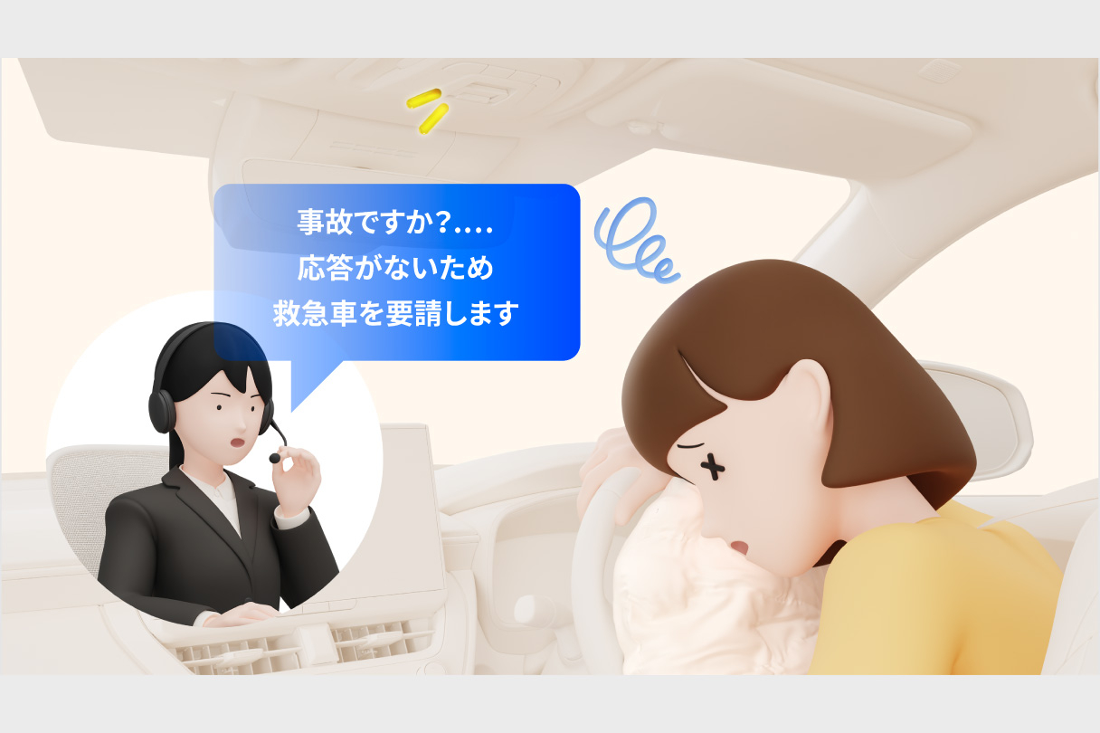 rav4_connected_img07