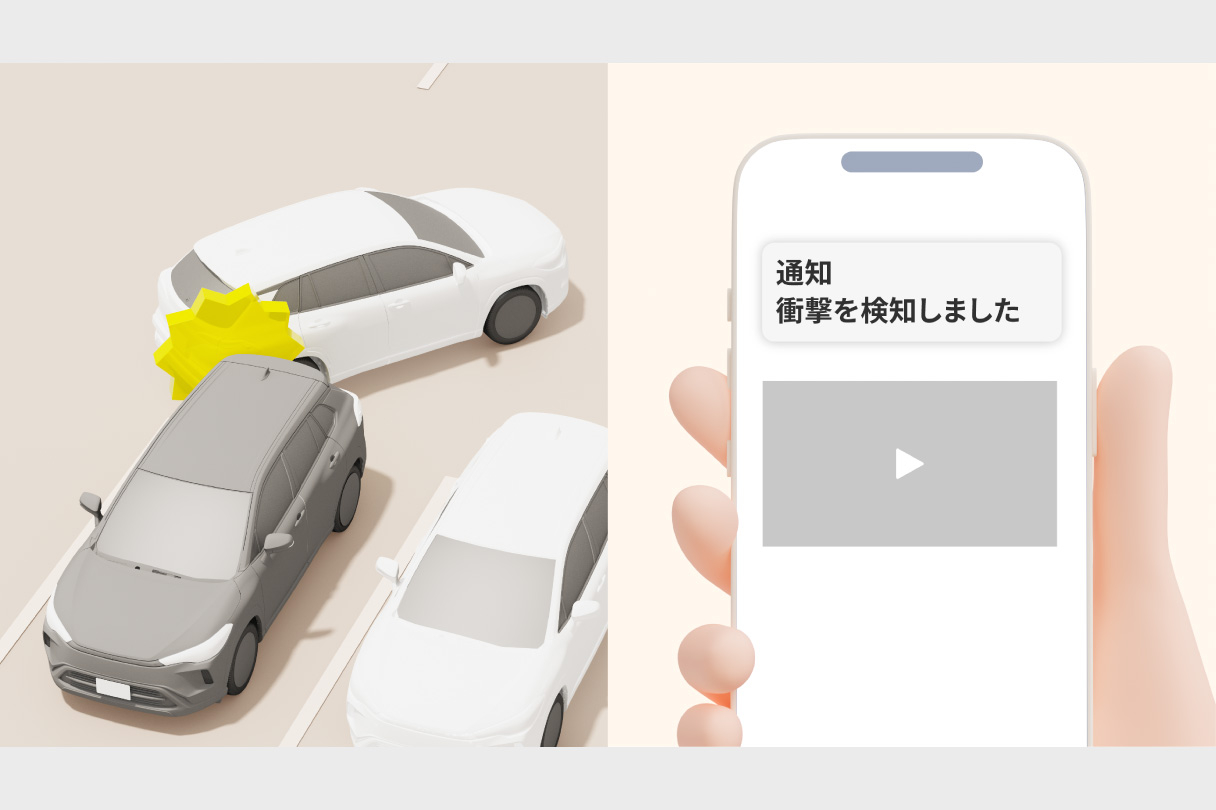 rav4_connected_img15