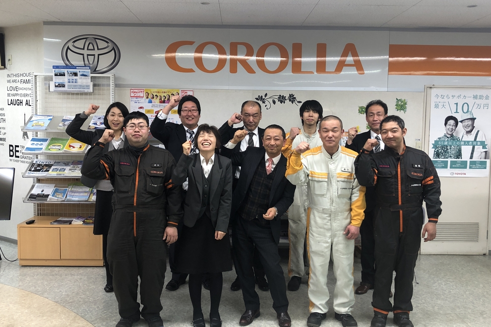 十日町