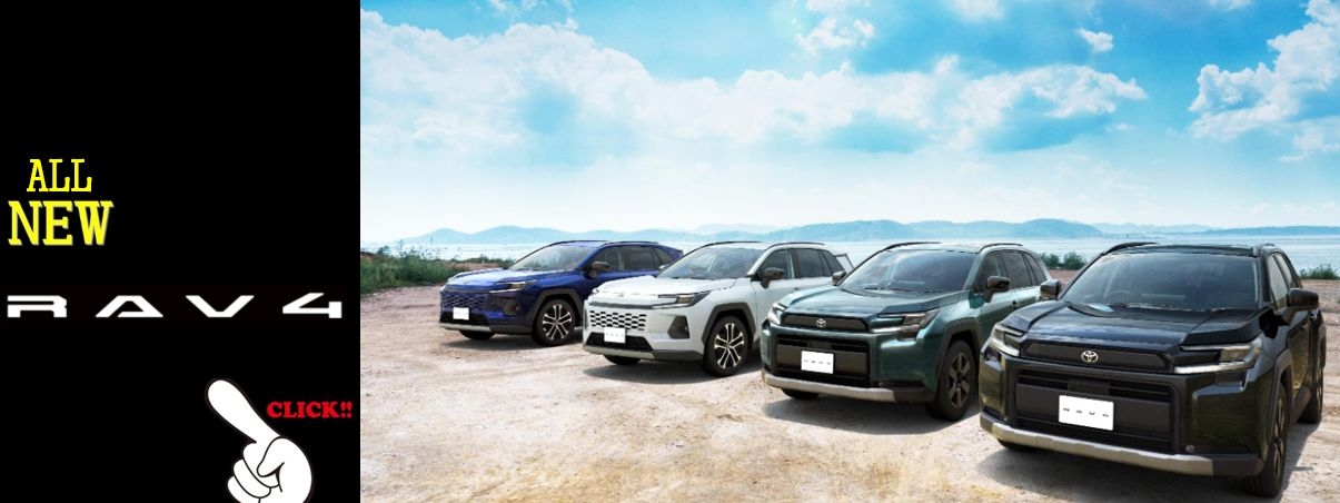 【'25年5月21日10時00分～】【メーカーティザーサイト誘導用バナー】2_1520×570pxWEBサイト推奨②