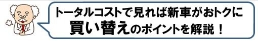 解説