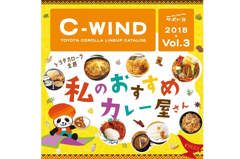 2018.03